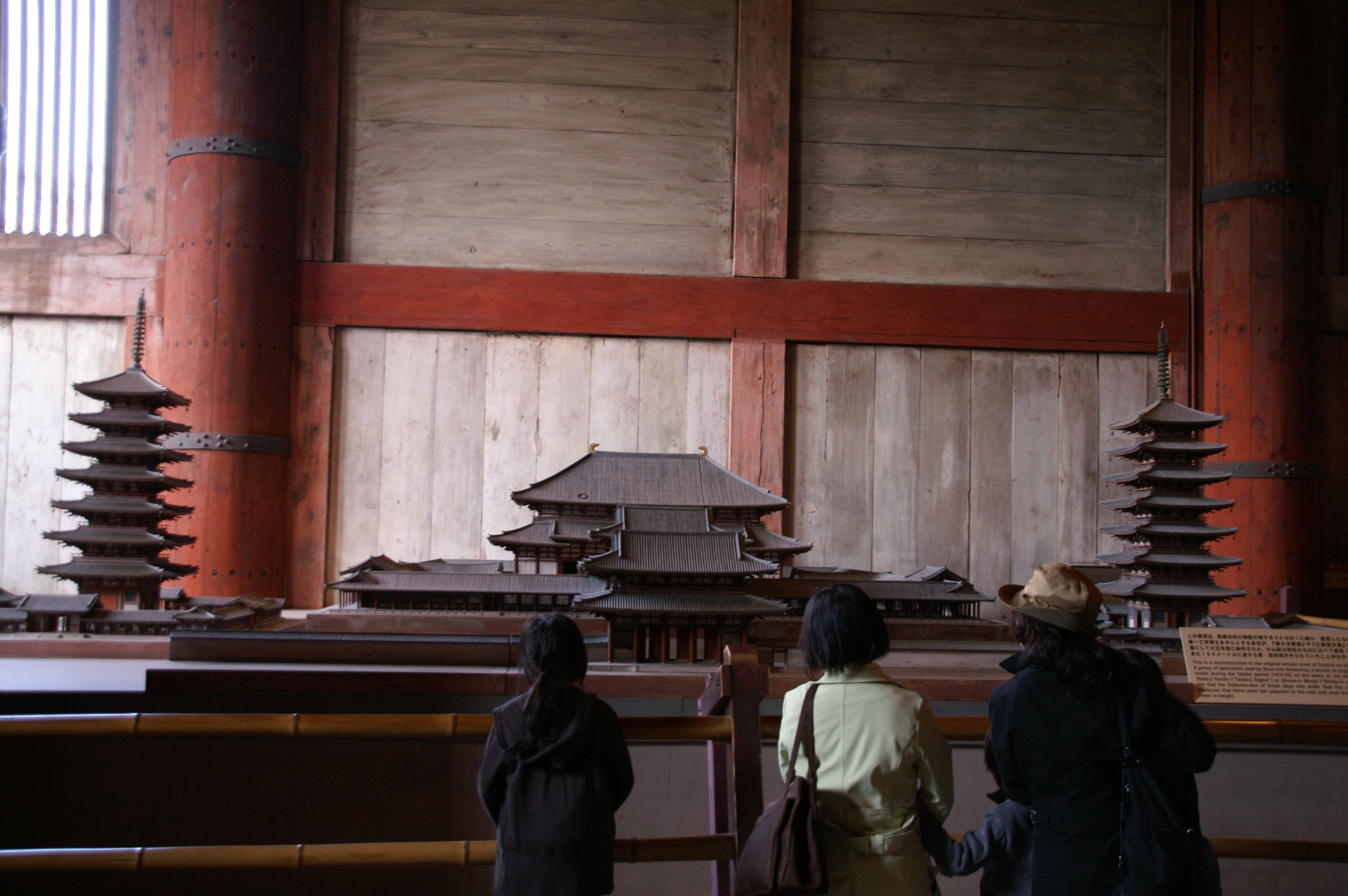 04-Nara-Todaij-ji-Temple 04-Nara-Todaij-ji-Temple.jpg