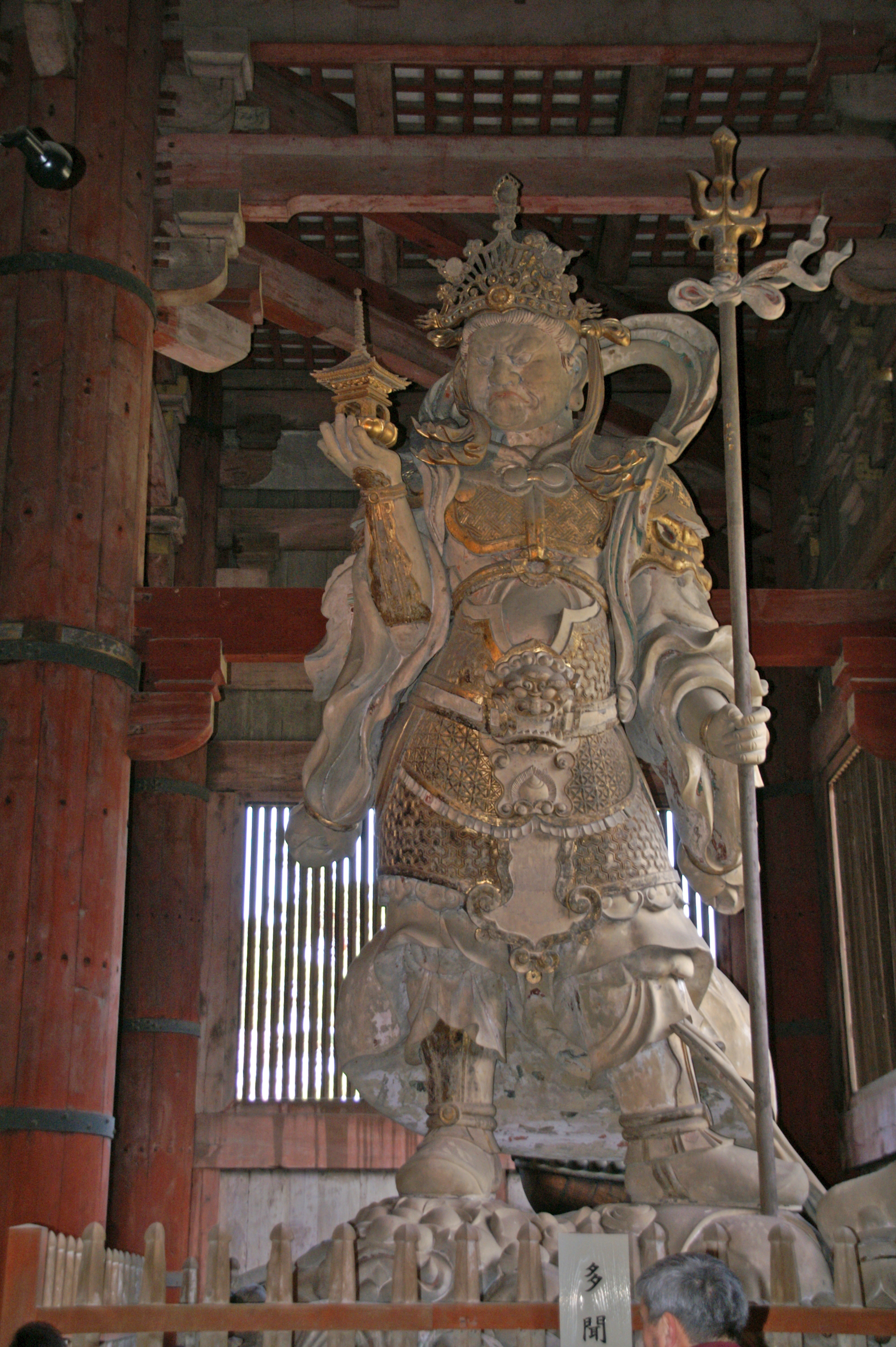 10-Nara-Todaij-ji-Temple 10-Nara-Todaij-ji-Temple.jpg
