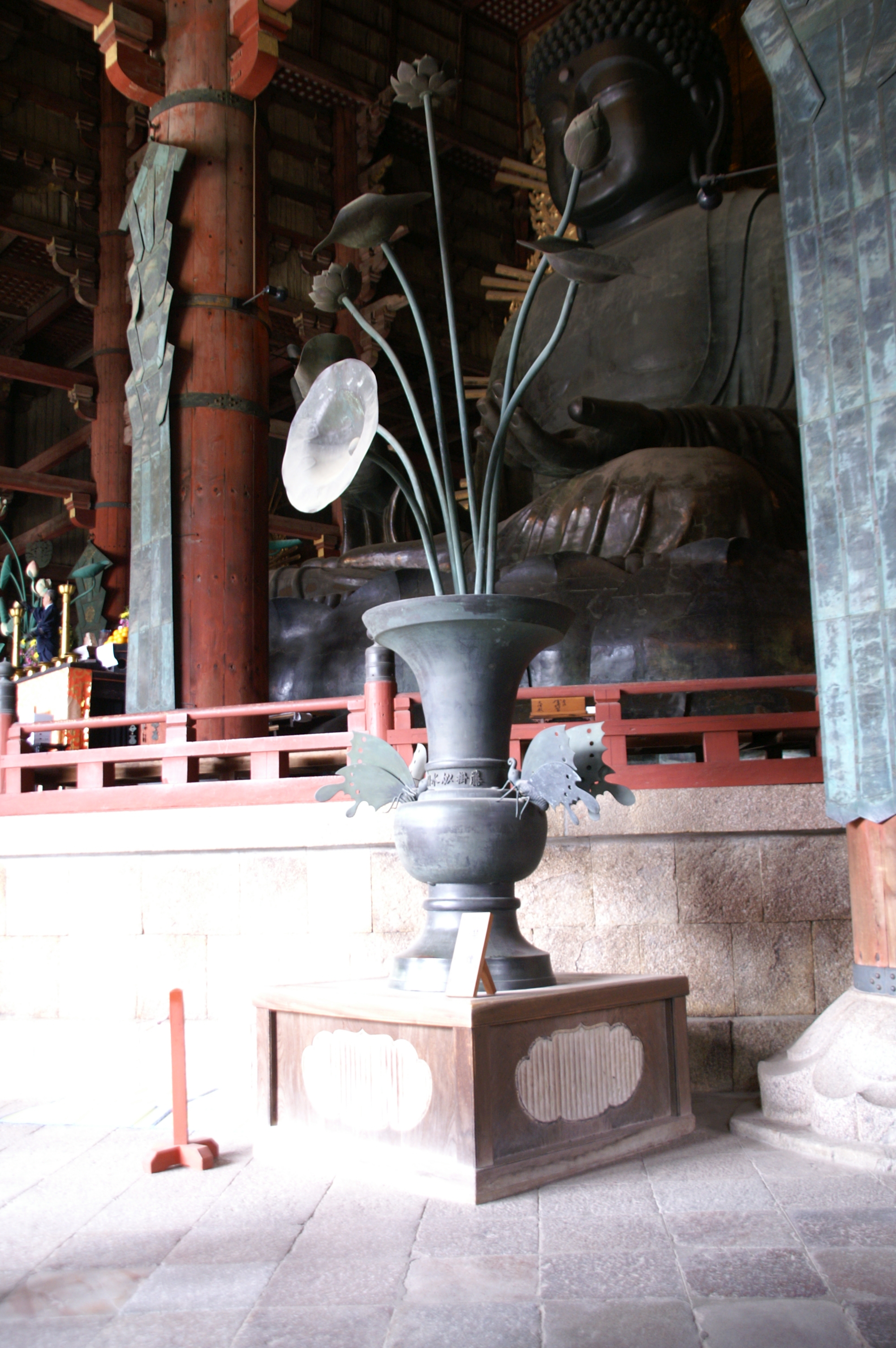13-Nara-Todaij-ji-Temple 13-Nara-Todaij-ji-Temple.jpg
