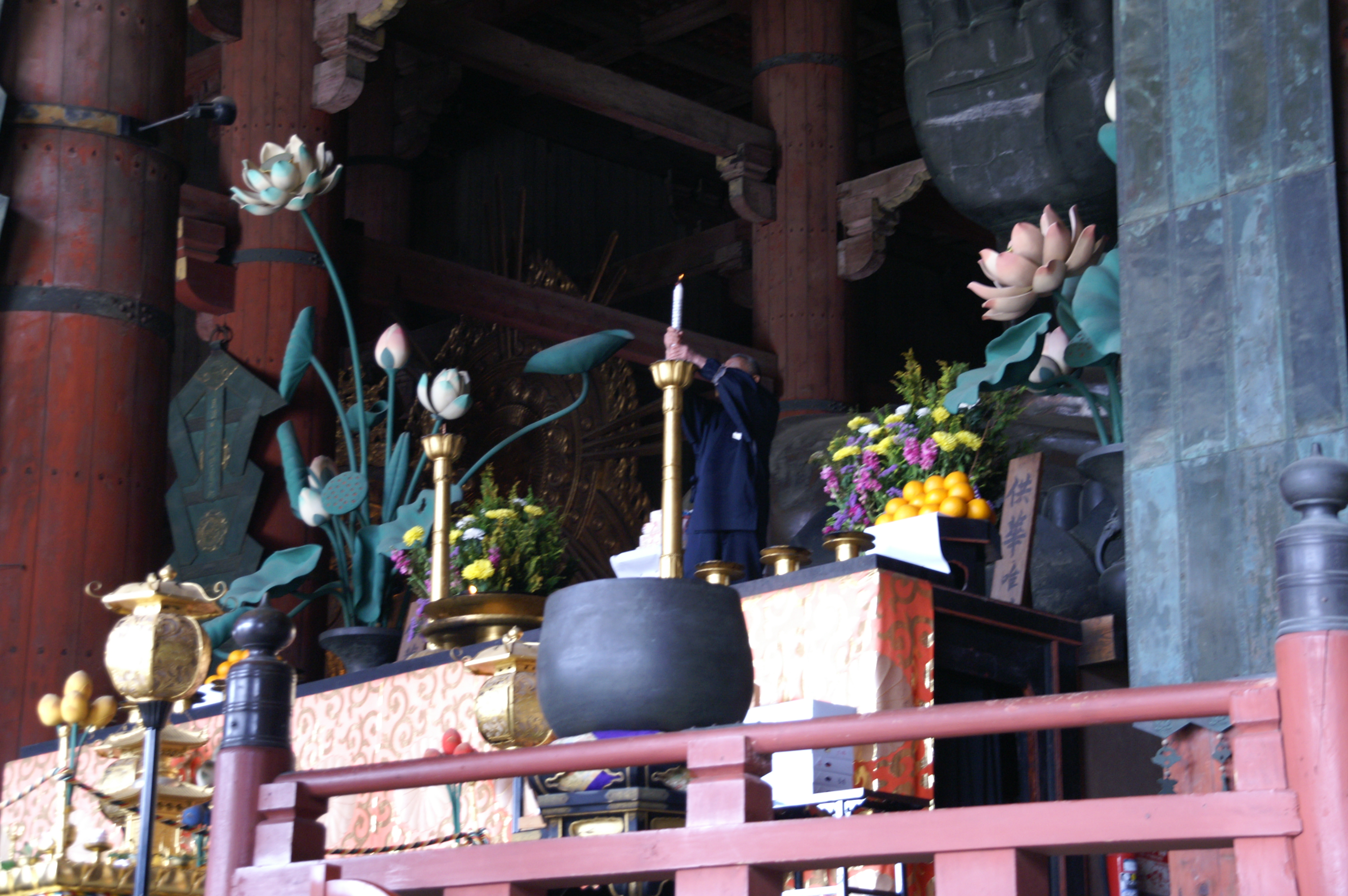15-Nara-Todaij-ji-Temple 15-Nara-Todaij-ji-Temple.jpg