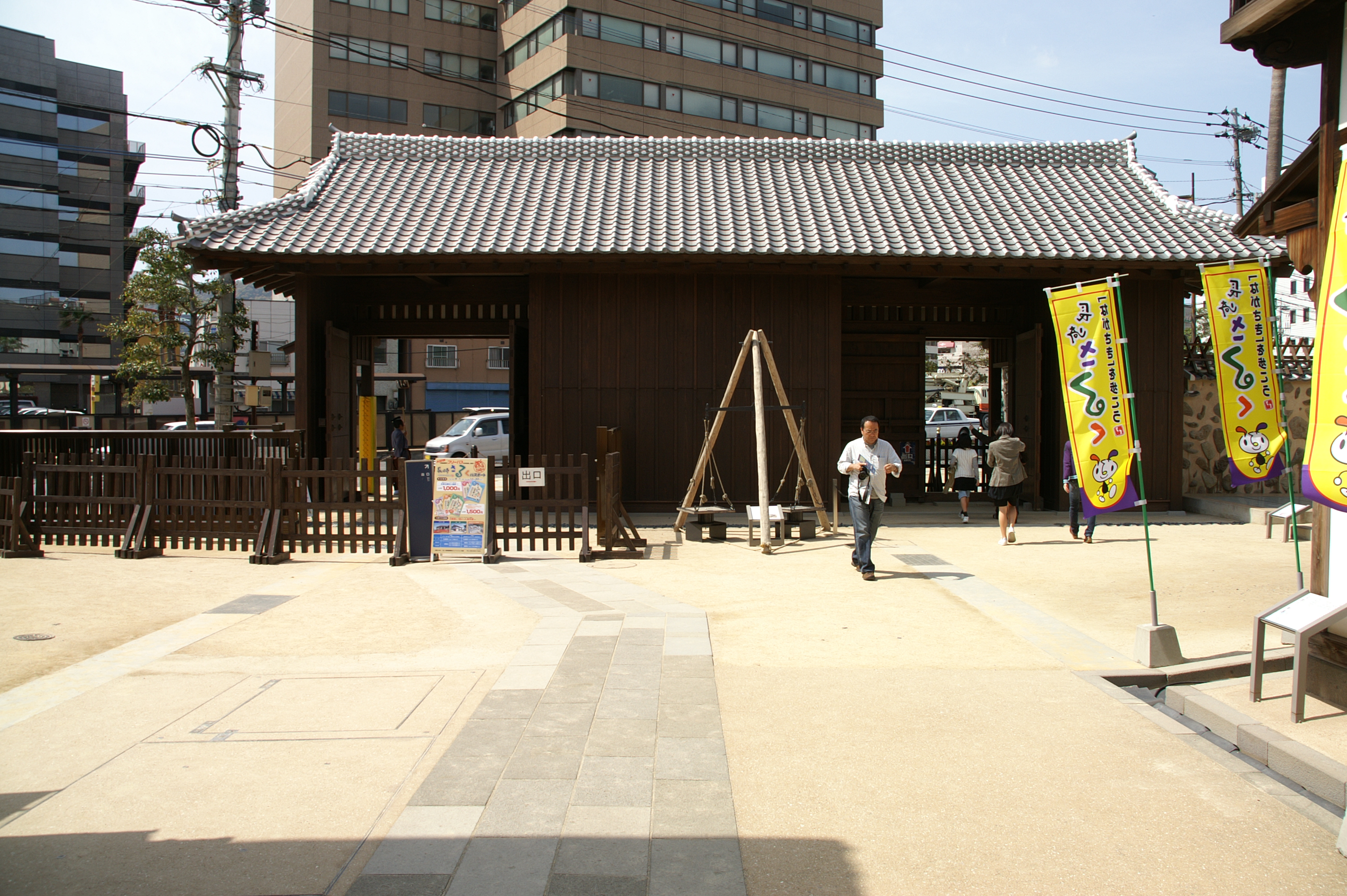 218-Nagasaki-Dejima-Dutch-Trade-Center 218-Nagasaki-Dejima-Dutch-Trade-Center.jpg