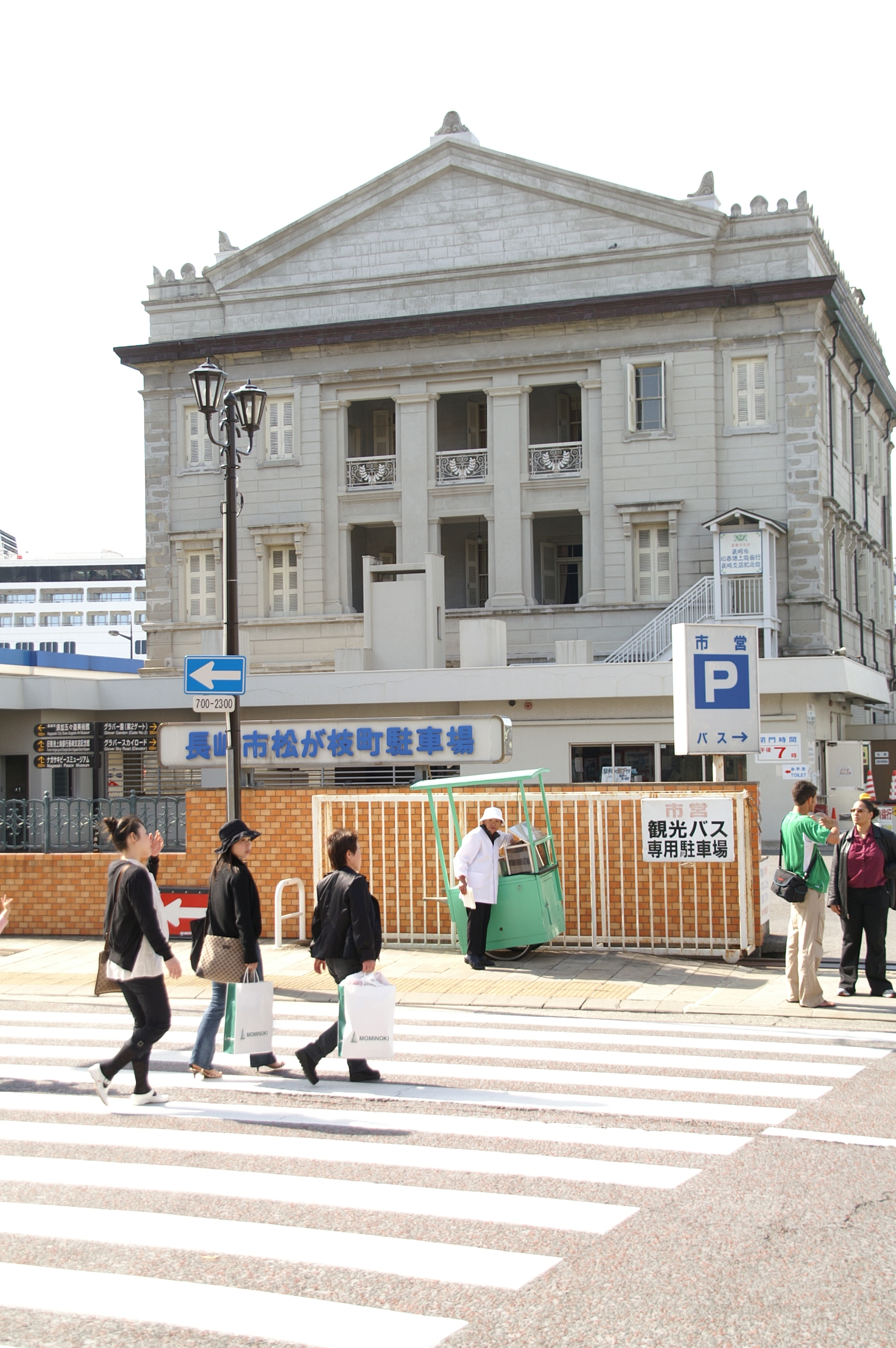 235-Nagasaki-Dejima-Dutch-Trade-Center 235-Nagasaki-Dejima-Dutch-Trade-Center.jpg