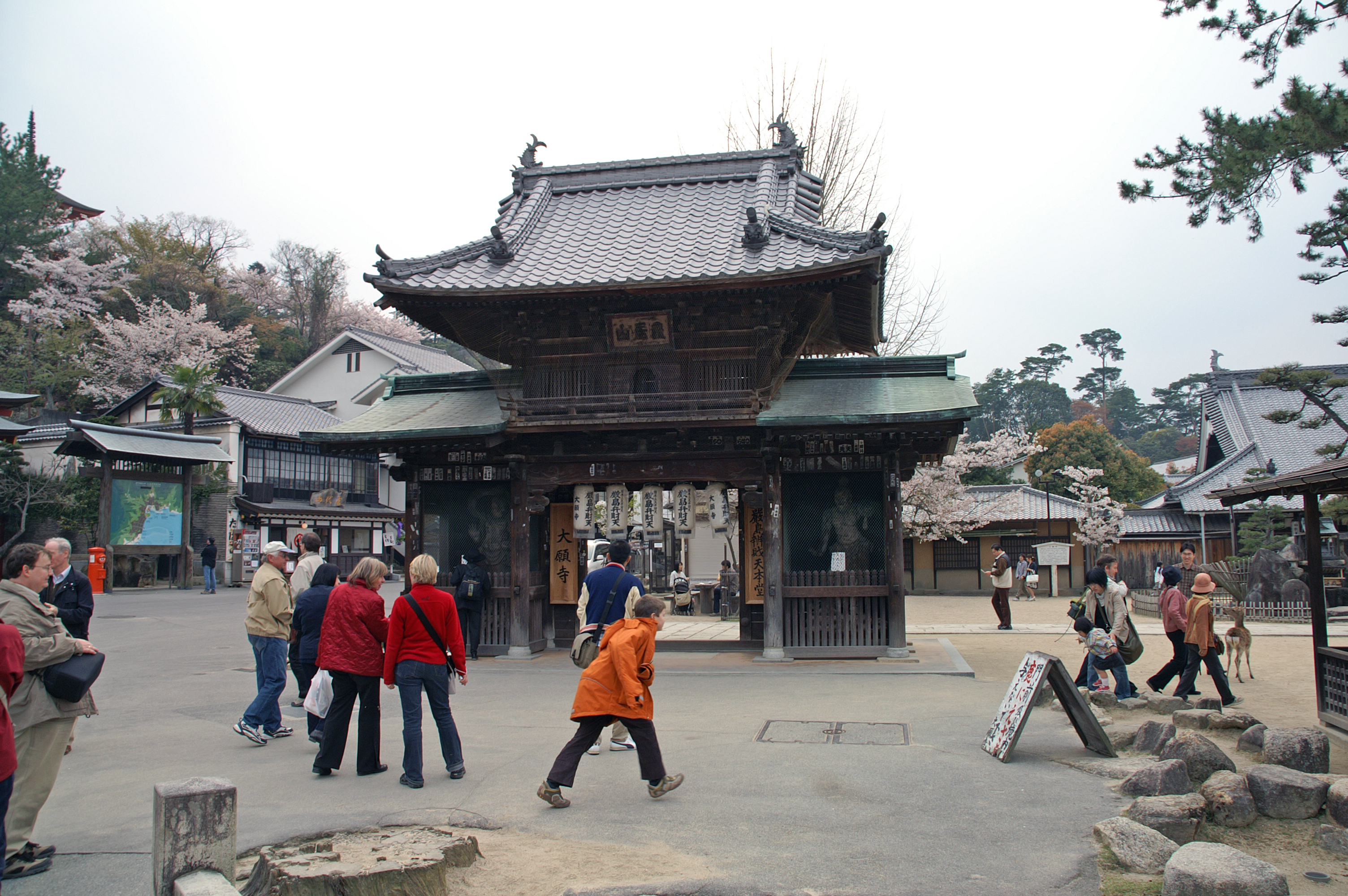 71-Insel-Miyajima-Itsukushima-Shrine 71-Insel-Miyajima-Itsukushima-Shrine.jpg
