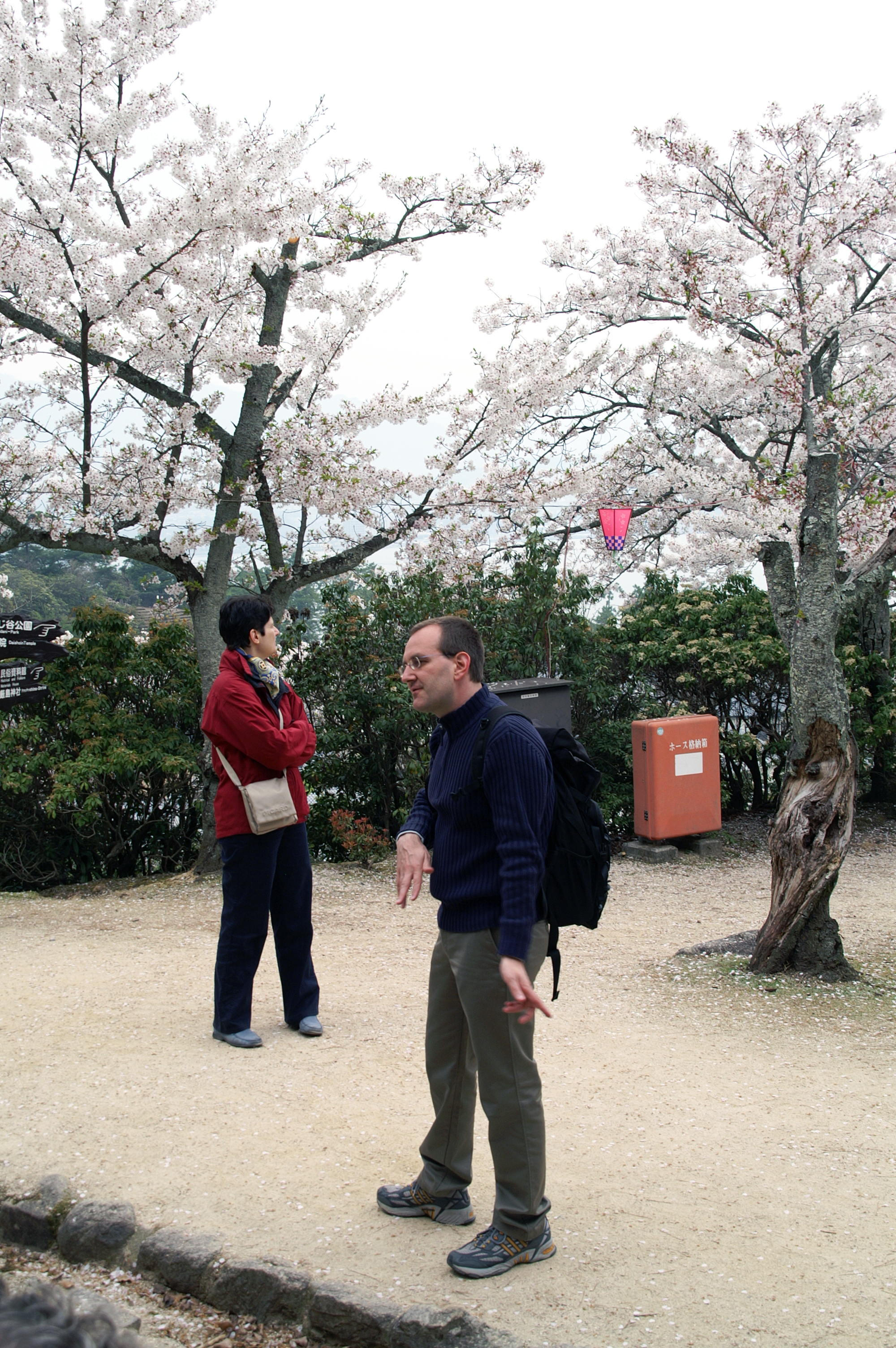 84-Insel-Miyajima-Itsukushima-Shrine 84-Insel-Miyajima-Itsukushima-Shrine.jpg