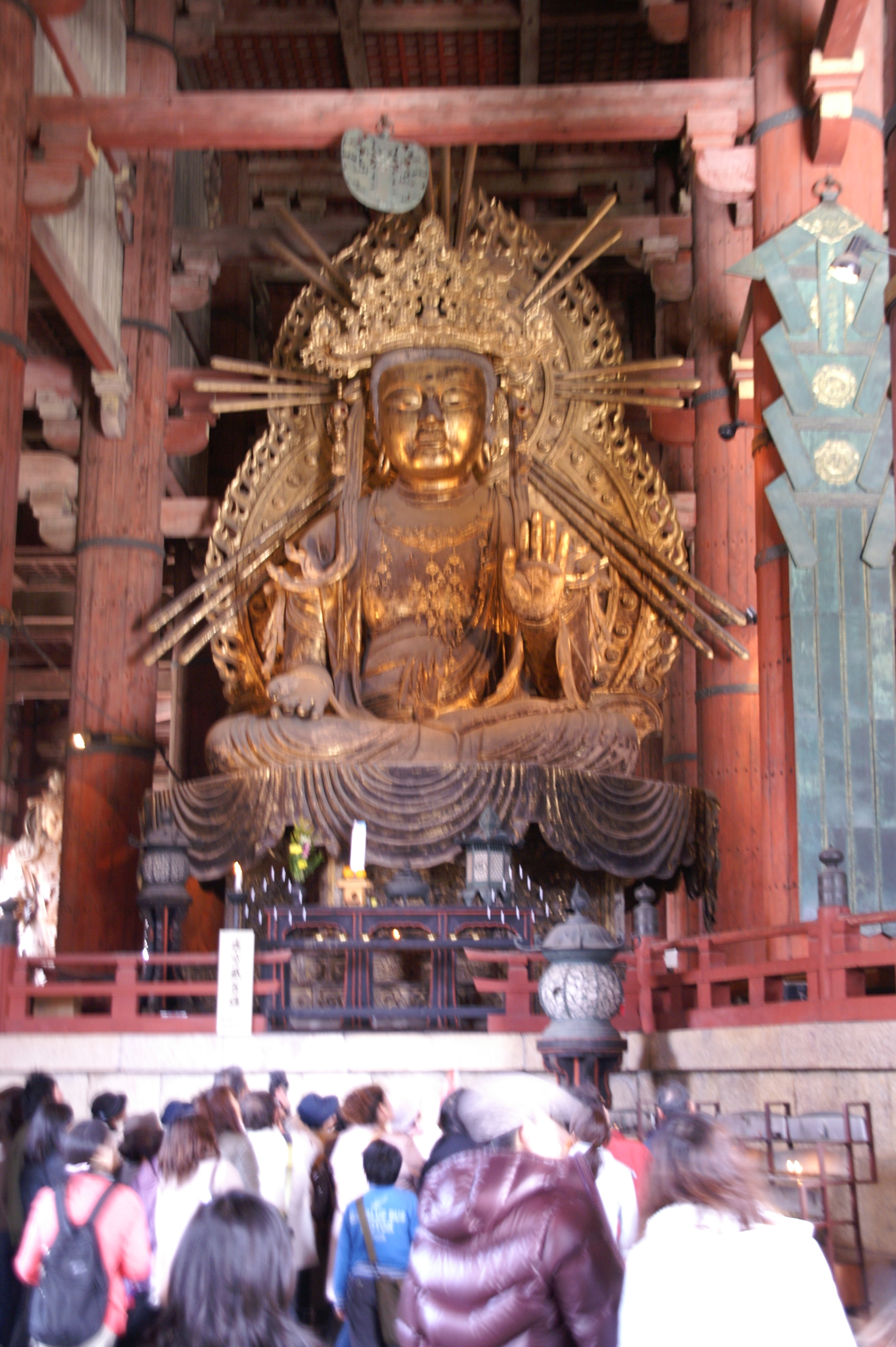 96-Nara-Todaij-ji-Temple 96-Nara-Todaij-ji-Temple.jpg