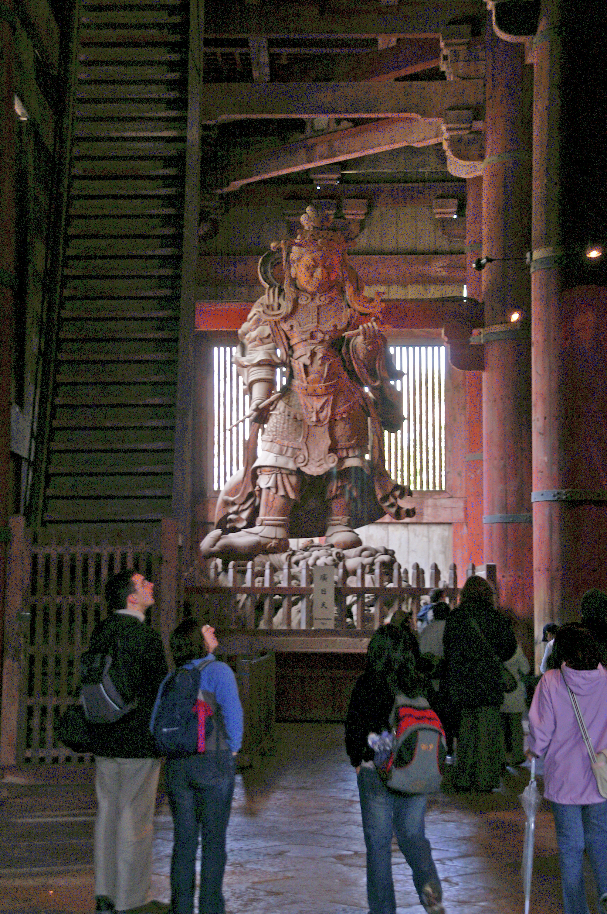 98-Nara-Todaij-ji-Temple 98-Nara-Todaij-ji-Temple.jpg