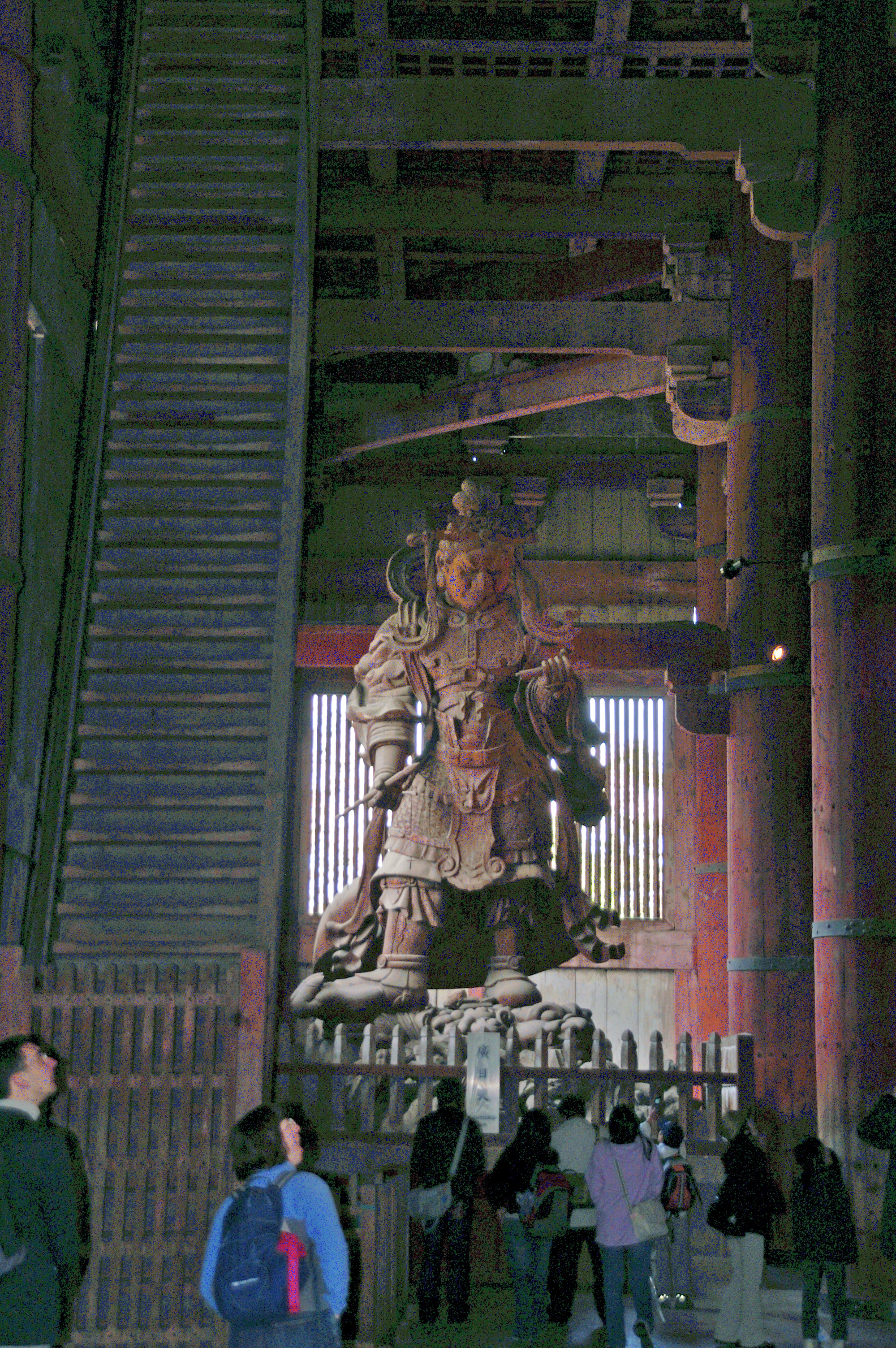 99-Nara-Todaij-ji-Temple 99-Nara-Todaij-ji-Temple.jpg