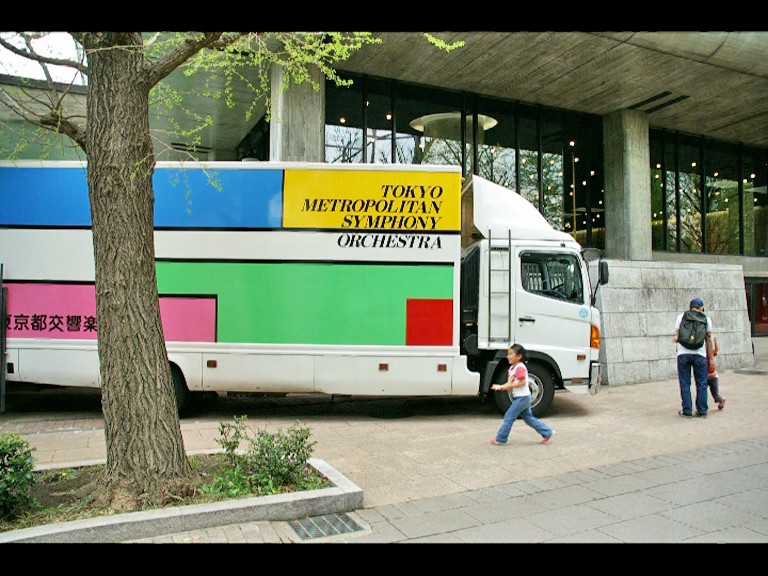 17-Tokyo – Ueno Park 17-Tokyo - Ueno Park.jpg