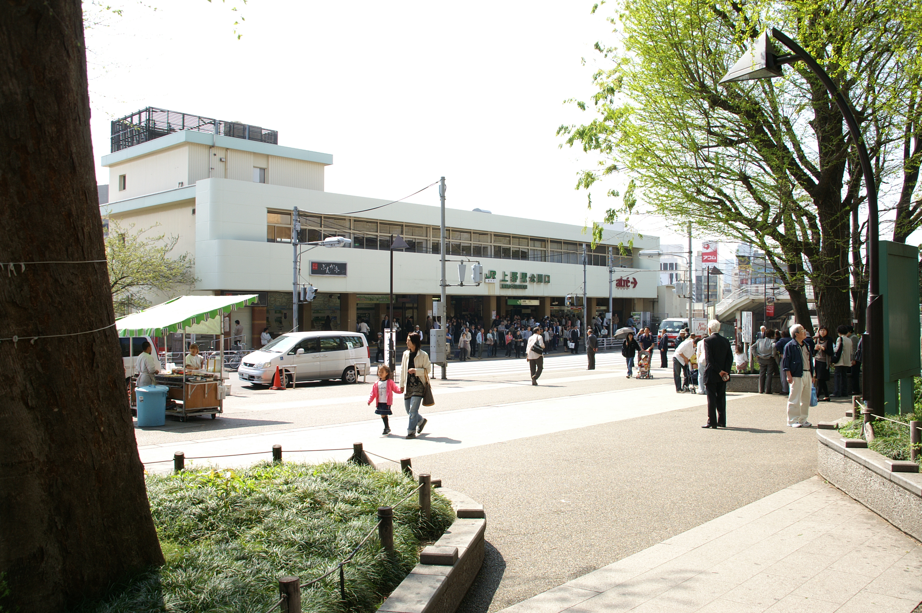 4-Tokyo – Ueno Park 4-Tokyo - Ueno Park.JPG
